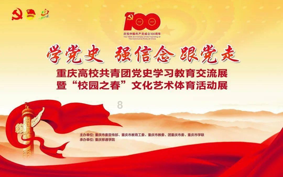 新余致多人死亡火灾楼内有辅导机构！附近商户称现场已封锁